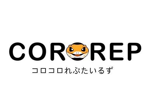 コロコロれぷたいるず