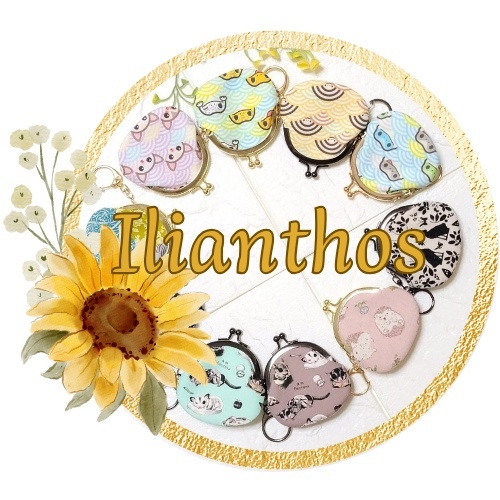 Ilianthos