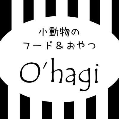 小動物のフード＆おやつO'hagiおはぎ
