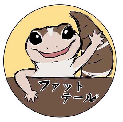 ファットテール