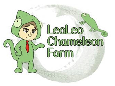 レオレオカメレオンファーム